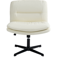 Faux Leather Home Office Chair -Beige