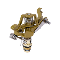 Easy to Install Irrigation Sprinkler 360 Degree Rotating Sprinkler Gun Zinc Alloy Adjustable Rocker Sprinkler