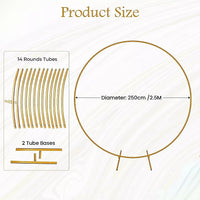 250cm Round Balloon Arch Frame Stand Gold