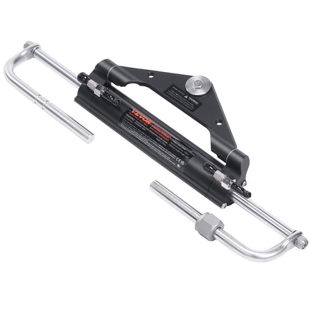 VEVOR 150HP Hydraulic Outboard Steering Kit Boat Marine System, Built-in Two-Way Lock Cylinder, 150HP Pump and High-Strength Nylon Hose for Single Station, Single-Engine use