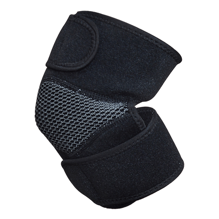 Adjustable Elbow Brace Support - Tennis Elbow, Arthritis Health & Beauty Kings Warehouse