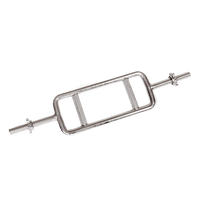 Chrome Tricep Bar Barbell Heavy Duty with Spinlock Collars Sports & Fitness Kings Warehouse