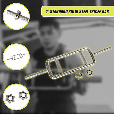 Chrome Tricep Bar Barbell Heavy Duty with Spinlock Collars Sports & Fitness Kings Warehouse