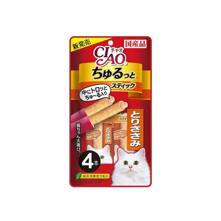 CIAO Churu Rolls Cat Wet Treat Grilled Chicken Tender Flavour- 12G X 4 CS-124 X6 Kings Warehouse