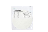 Home Cooking Steamer Paper 26cm 50pcs Kings Warehouse 