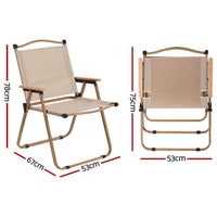 Outdoor Camping Chairs Portable Folding Beach Chair Patio Furniture Furniture Kings Warehouse
