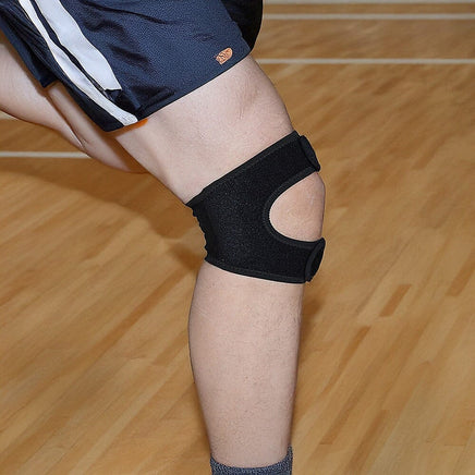 Patella Knee Brace Strap ~ Sports Support Health & Beauty Kings Warehouse