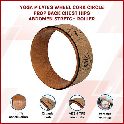 Yoga Pilates Wheel Cork Circle Prop Back Chest Hips Abdomen Stretch Roller Sports & Fitness Kings Warehouse