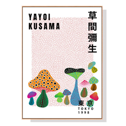 60cmx90cm Wall Art I By Yayoi Kusama Wood Frame Canvas Kings Warehouse