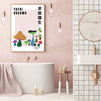 70cmx100cm Wall Art I By Yayoi Kusama Wood Frame Canvas Kings Warehouse