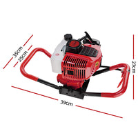 80CC Post Hole Digger Motor Only Petrol Engine Red