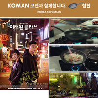 KOMAN Shinewon Frypan Frying Pan 19x14cm Non-stick Titanium Coat Square BLACK
