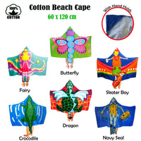 Kids Cotton Velour Beach Cape Dragon