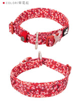 Collar Poppy Red 2XS