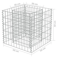 Gabion Raised Bed Galvanised Steel 50x50x50 cm Kings Warehouse