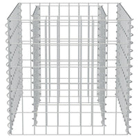 Gabion Raised Bed Galvanised Steel 50x50x50 cm Kings Warehouse