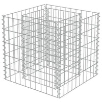 Gabion Raised Bed Galvanised Steel 50x50x50 cm Kings Warehouse