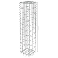 Gabion Wall with Covers Galvanised Steel 20x20x100 cm Kings Warehouse