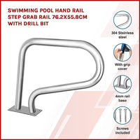 Swimming Pool Hand Rail Step Grab Rail 76.2x55.8cm with Drill Bit Kings Warehouse 