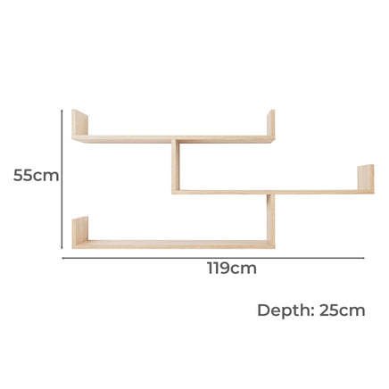 ZURICH MULTI LEVEL SHELF KIT (OAK) Kings Warehouse