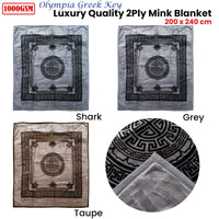 1000GSM Olympia Greek Key Luxury Quality 2 Ply Mink Blanket Queen Grey Home & Garden Kings Warehouse 