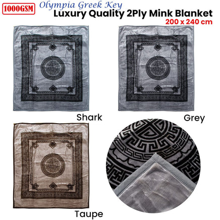 1000GSM Olympia Greek Key Luxury Quality 2 Ply Mink Blanket Queen Grey Home & Garden Kings Warehouse 