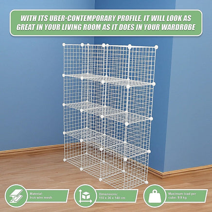 12 Cube Wire Grid Organiser Bookcase Storage Cabinet Wardrobe Closet White Furniture Kings Warehouse 