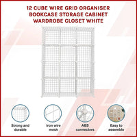 12 Cube Wire Grid Organiser Bookcase Storage Cabinet Wardrobe Closet White Furniture Kings Warehouse 