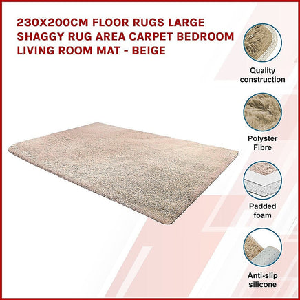 230x200cm Floor Rugs Large Shaggy Rug Area Carpet Bedroom Living Room Mat - Beige Home & Garden Kings Warehouse 