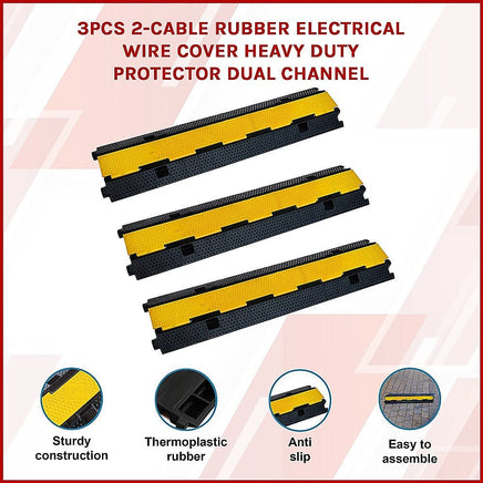 3pcs 2-Cable Rubber Electrical Wire Cover Heavy Duty Protector Dual Channel Tools Kings Warehouse 