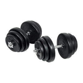 40KG Dumbbell Adjustable Weight Set Sports & Fitness Kings Warehouse