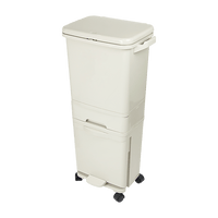 42L Rubbish Bin Waste Trash Can Pedal Recycling Kitchen Wheel 2 Compartment