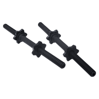 45cm - 1 Pair Dumbbell Bar 25mm Diameter - PVC Coated Dumbell Handle Sports & Fitness Kings Warehouse 