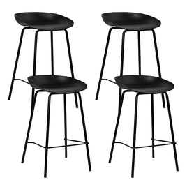 4x Bar Stools Kitchen Counter Stools Metal Furniture Kings Warehouse 