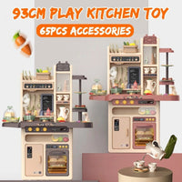 65pcs 93cm Children Kitchen Kitchenware Play Toy Simulation Steam Spray Cooking Set Cookware Tableware Gift Brown Color Baby & Kids Kings Warehouse 