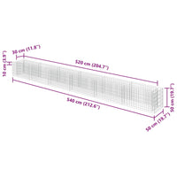 Gabion Raised Bed Galvanised Steel 540x50x50 cm