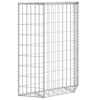 Trapezium Gabion Raised Bed Galvanised Steel 100x20x100 cm