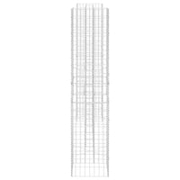 H-Shaped Gabion Planter Steel Wire 260x40x200 cm