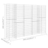 H-Shaped Gabion Planter Steel Wire 260x40x200 cm