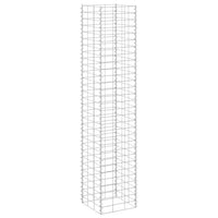 Gabion Raised Beds 3 pcs 30x30x150 cm Iron