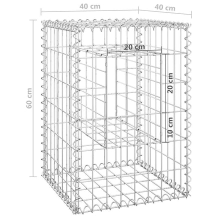 Gabion Basket Posts 2 pcs 40x40x60 cm Iron