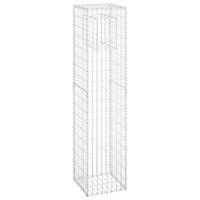 Gabion Basket Post 40x40x180 cm Iron