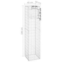 Gabion Basket Post 40x40x180 cm Iron