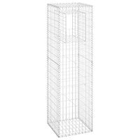 Gabion Basket Posts 2 pcs 50x50x180 cm Iron