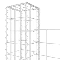 U-shape Gabion Basket with 4 Posts Iron 380x20x150 cm