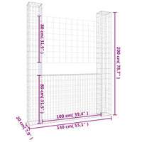 U-shape Gabion Basket with 2 Posts Iron 140x20x200 cm
