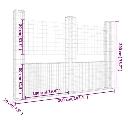 U-shape Gabion Basket with 3 Posts Iron 260x20x200 cm