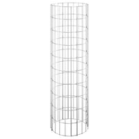 Circular Gabion Pole Galvanised Steel Ø30x100 cm