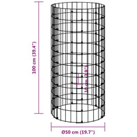 Circular Gabion Pole Galvanised Steel Ø50x100 cm