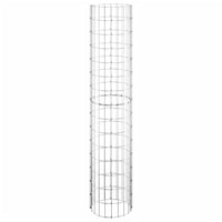 Circular Gabion Raised Beds 3 pcs Galvanised Steel Ø30x150 cm